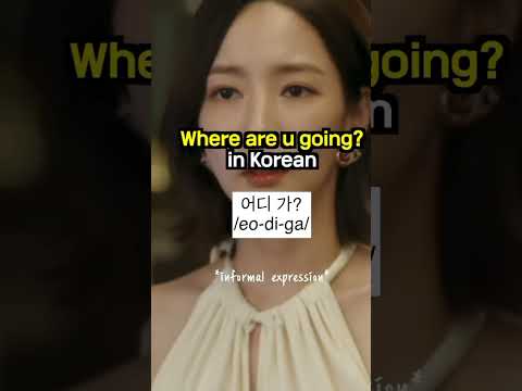 how to say " where are you going" in Korean??.. #kdrama #shorts  #koreanlessons #koreanlearning thumbnail