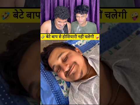 TRY NOT TO LAUGH 😂||WAIT FOR END||MRB PART-1105 thumbnail