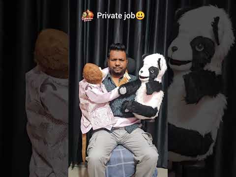 Private naukari ??? thumbnail