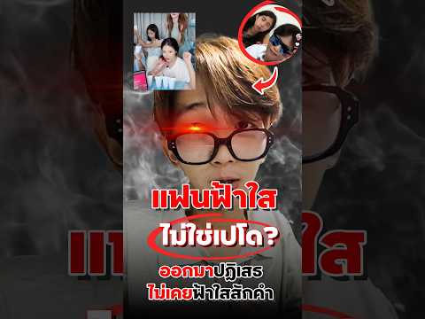 2 June 2026 thumbnail