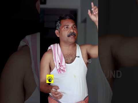 കോടീശ്വരൻ...!!🤣😭|Gund #shorts thumbnail