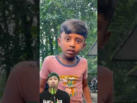 ADIK KAGET LIHAT BANYAK NYAMUK DI RUMAH‼️🤯😱@SHOCKFAMILY315 #remix #dubbing #trending thumbnail
