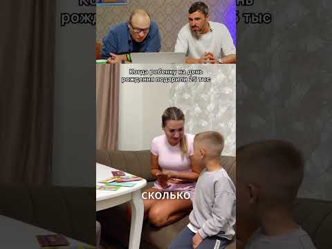 ЗАСМЕЯЛСЯ - ПОДПИСАЛСЯ! Ч.297😂 СМЕЮСЬ ДО УТРА! thumbnail