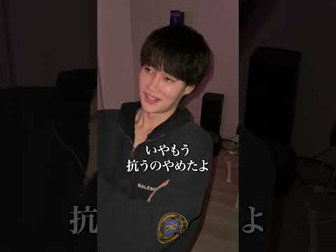 親友に24時間、波配信見せて麦茶プレゼントドッキリしてみた thumbnail