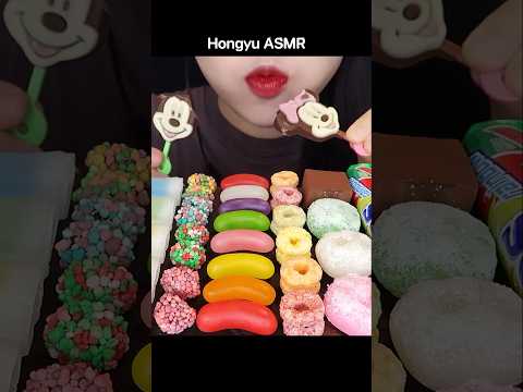 ASMR RAINBOW DESSERTS 무지개 길쭉젤리, 미키미니 초콜릿, 닉클립 왁스병 FROZEN #shorts #mukbang #먹방 #rainbow #hongyu thumbnail