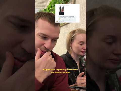 Как мы стали блогерами ЧАСТЬ 1 thumbnail