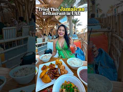 Explore UAE: Afro-Caribbean Vibes, Live Music & Jamaican Flavors! 🌴🎶🍹 thumbnail