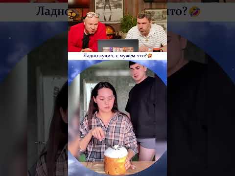 ХОТЕЛ БЫ СЕБЕ ТАКУЮ ДЕВУШКУ №029 #прикол #смех #юмор #смешно thumbnail
