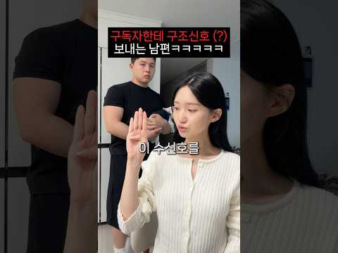 가족도 쉽게 믿을 수 없는 이유ㄷㄷ thumbnail