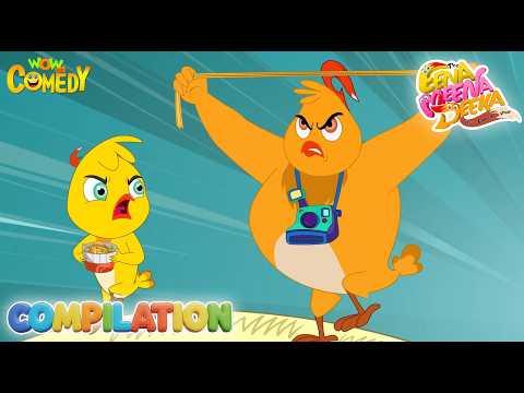 Fox vs Chicks Comedy ? 119 | Ding Dong Bel - Eena meena Deeka | Nonstop Funny Chase Cartoon thumbnail