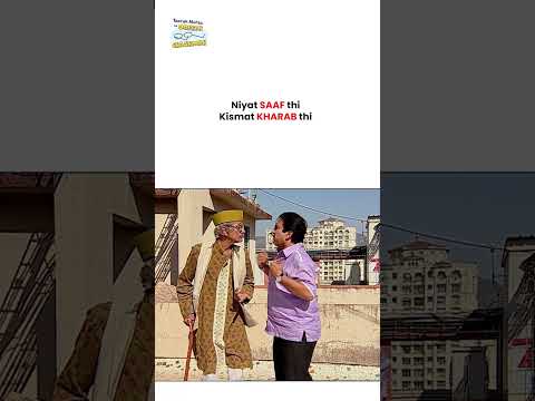 Niyat saaf thi Kismat kharab thi ! #tmkoc #funny #jethalal #daya #shortsfeed thumbnail