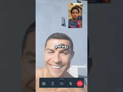 تحدي مجنون… فقط ليقابل كريستيانو رونالدو! 😱 🐐 thumbnail