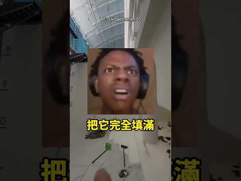 世界級深水泳池，沒想到抽乾後居然長這樣！😮🫢 thumbnail