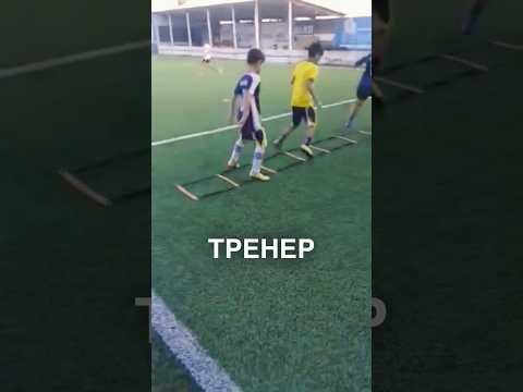 Тренировка по футболу 😂 #истории #история #новости #новость #shorts thumbnail