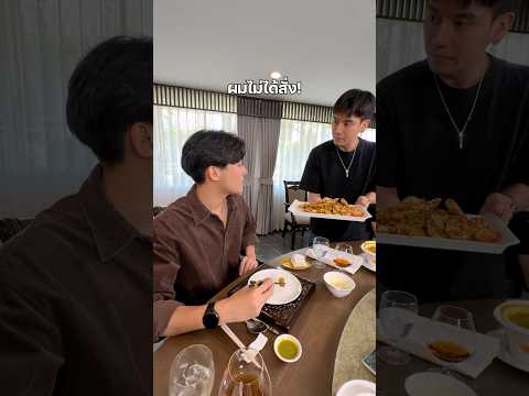 แค่เอามาอวดเฉยๆ #จูเนียร์ #พีช #พีชอีทแหลก thumbnail