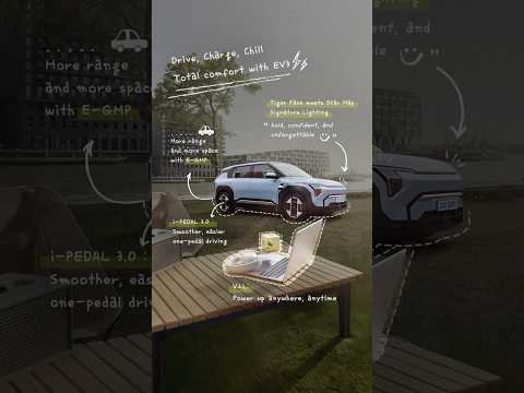 EV3 USP Diary Exterior Edition thumbnail