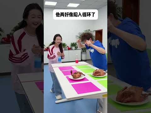 立瓶子花絮 #办公室游戏 #搞笑 thumbnail