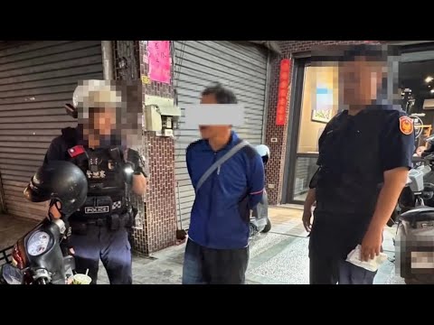 隨便查都毒駕 thumbnail