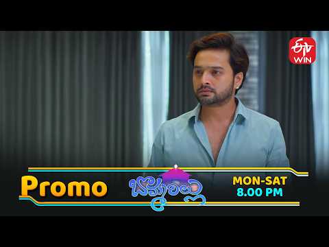 Bommarillu Latest Promo | Episode No 489 | 29th May 2026 | ETV Telugu thumbnail