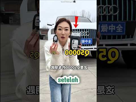 Mobil raksasa#shorts thumbnail