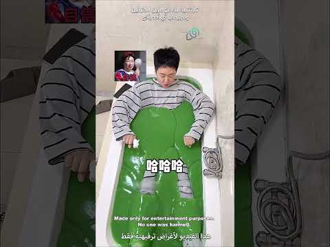 وضعوا جوال امهم داخل سائل غريب و عندما اخرجوه كانت المفاجئة !! #shorts thumbnail