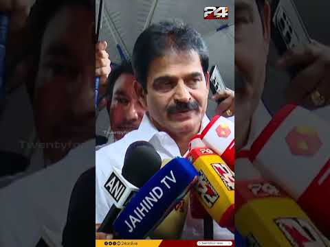 'UDFന്റെ ഏറ്റവും പ്രഗത്ഭരായ ടീമാകും സത്യപ്രതിജ്ഞ ചെയ്യുക,ഗ്യാരണ്ടികള്‍ സര്‍ക്കാര്‍ ഗൗരവമായെടുക്കും' thumbnail