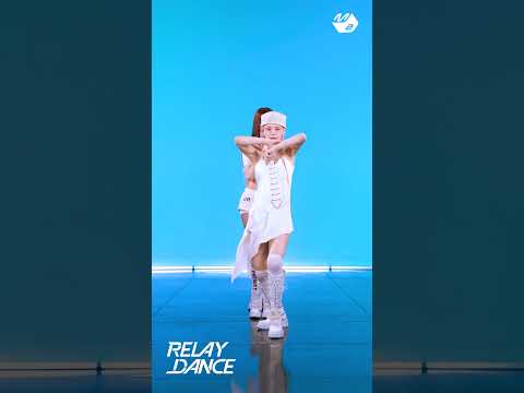 있지 'Motto' 릴댄 하이라이트 | 릴레이댄스 thumbnail