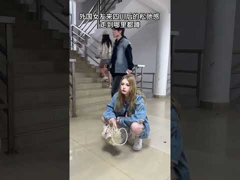 入乡随俗的松弛感 连亚洲蹲都学会了 #四川人的松弛感 #精神状态belike thumbnail