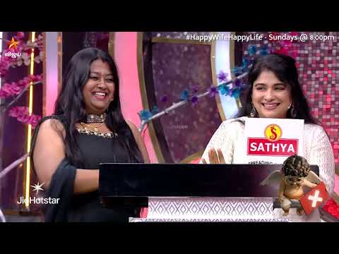 அந்த கடைசி Dialogue. 😂 | Happy Wife Happy Life | Episode Promo thumbnail