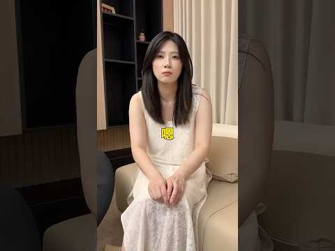 坦白从宽，抗拒从严！ thumbnail