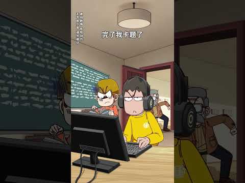 本以为儿子被家教带着打游戏，谁知竟意外发现天才 thumbnail