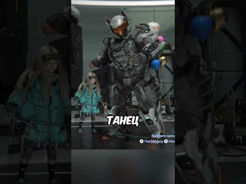 Если ты не стоял АФК, то пропустил ЭТО thumbnail