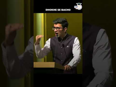 Stop Fooling Yourself in the UPSC Journey #shorts #ias #discipline thumbnail