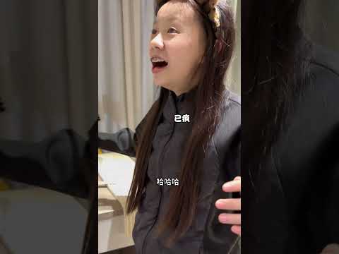 菠萝：你不好好拔萝卜 你总拔我干嘛？ #辅导作业 # #搞笑 #萌娃 thumbnail