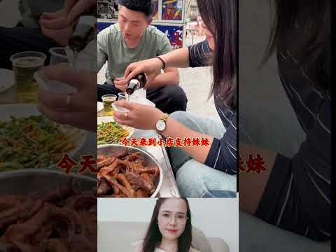 그녀는 정직하지 않다. #웃긴영상 #funny #국립생물자원관 #유머 #막달려갑니닭 #짧은영상 #duet #다낭숙소 thumbnail