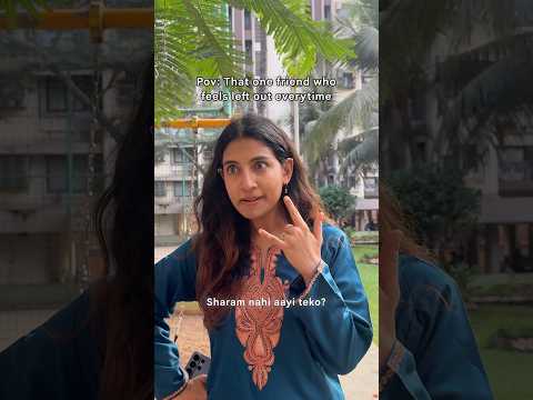 Pura time fomo feel karne wala dost?? #funny #comedy #relatable #memes #friends #fomo #lol thumbnail