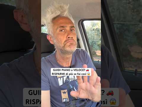 Il Metodo DEFINITIVO per Risparmiare Carburante 😱🤯 #lafisicachecipiace #shorts thumbnail