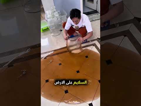تضحك على اخوها في بيتهم بطريقة مميزة ❤️ #shorts thumbnail