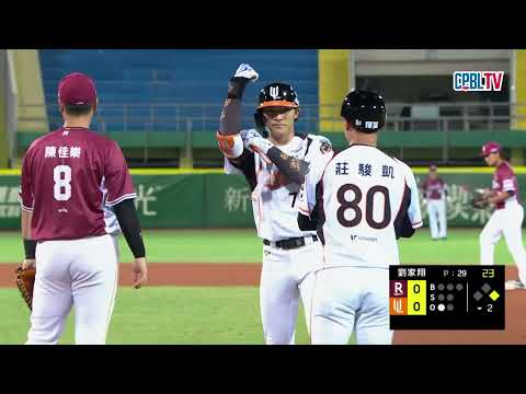 05/27 樂天 VS 統一 二局下，統一雖有陳聖平的安打，但後續馬傑森完成了6-3的雙殺守備，形成變相三上三下 thumbnail