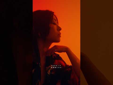 宇多田ヒカル「BADモード」 thumbnail