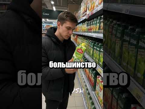 Снова прячут яблоки thumbnail