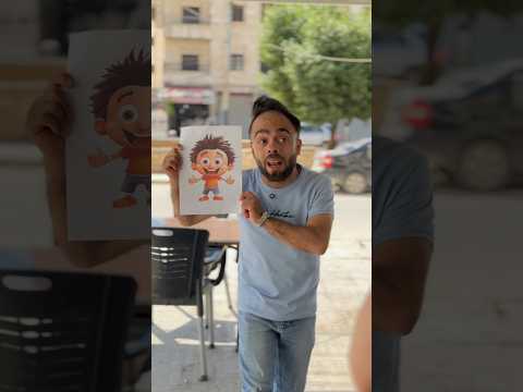 اغبى اشخاص بالعالم😂😂 thumbnail