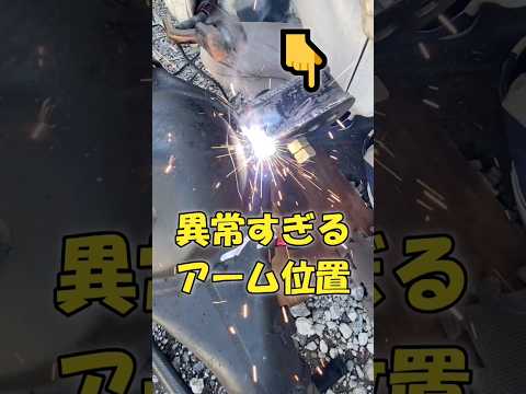 超奇抜な設計❓デフの上にサスアーム? #ae86 #ハチロク #ドリフト #k24a #自動車整備 #サスペンション thumbnail