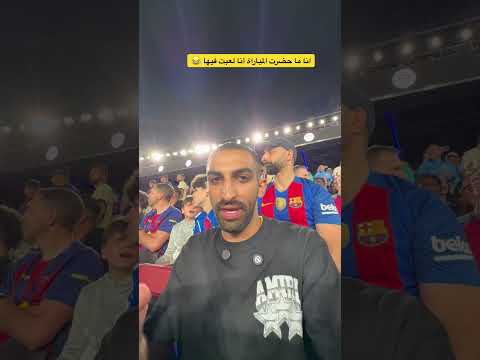 اسمي كان بالتشكيله ? thumbnail