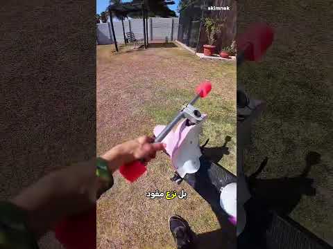 اختراع غريب على دراجة سيصدمك! 🤯 thumbnail