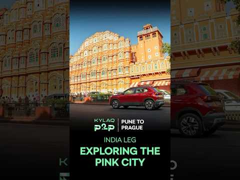 Skoda Kylaq P2P: Exploring the Pink City #shorts thumbnail