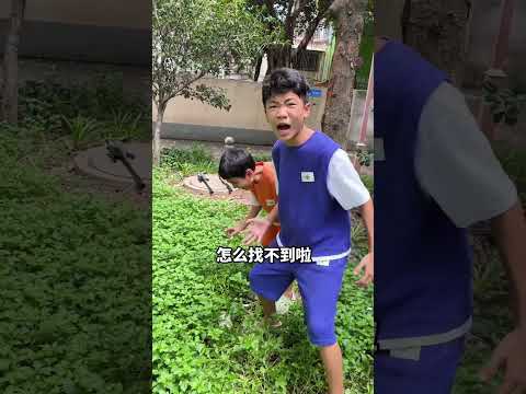 儿子玩闹的时候，不小心把作业扔掉了，原来… #宝贝在干嘛改编 #家庭搞笑 #宝贝在干嘛#不扫兴的爸爸妈妈 #温馨的家庭时刻 thumbnail