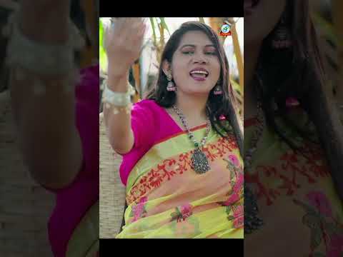 বন্ধু কোকিল কোকিল সুরে আর ডাকিস না নাম ধরে thumbnail