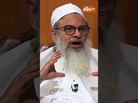 Halal Council Of India के Certificate बनाने से #maulanamahmoodmadani की  कितनी कमाई होती है? #shorts thumbnail