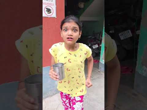 Papa mere papa ??#kritikachannel#shortsfeed#papaji#shorts thumbnail